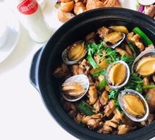 Abalone Chicken Pot
