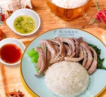 Salt-Baked Pig's Trotter Rice
