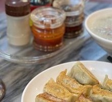 Double-Filling Pan-Fried Dumplings