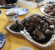 Braised Goose with Perilla