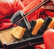 Yuan Yang Millet Cake