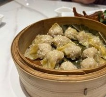 Steamed Dumplings in Lotus Leaf