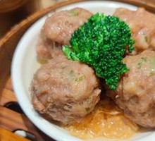 Xinhui Tangerine Peel Beef Balls