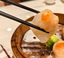 Chef's Shrimp Dumplings
