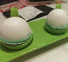 Chef's Durian Bun