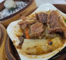Black Pepper Beef Short Ribs Pot