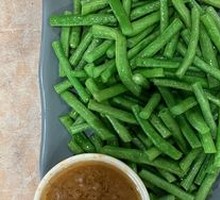 Boiled Green Beans