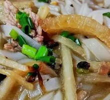 Old Friend Pork Tripe Noodles