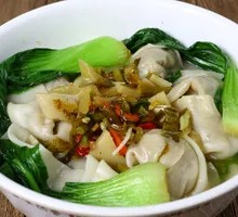 Spicy Sour Shrimp Dumplings