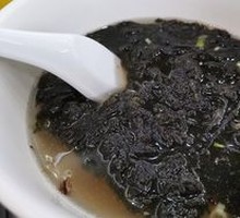 Mixed Seaweed Soup