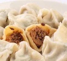 Shiitake Pork Dumplings