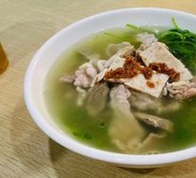 Pork Offal and Yimucao Soup
