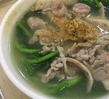 Pork Offal and Watercress Soup