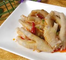 Shagiang Chicken Feet