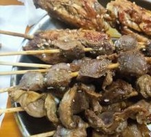 Signature Roasted Chicken Kidney