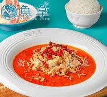 Spicy Beef with Bold Flavor