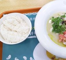 Spicy Sour Fish without Bones