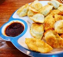 Chives and Pork Dumplings