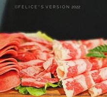 Premium Pork Snowflake Meat