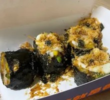 Flavorful Seaweed Roll