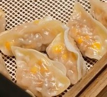 Sweet Corn Steamed Dumplings