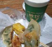 Lele Four-Corner Dumplings