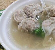Fresh Shrimp and Crab Roe Wonton Noodles