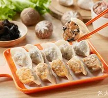 Black Truffle Mushroom Beef Dumplings