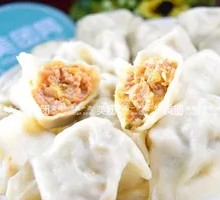 Bok Choy Pork Dumplings