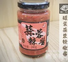 Canned Chili Garlic Sauce