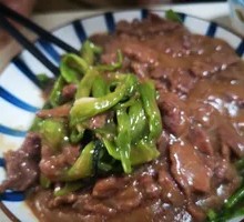 Beef and Water Spinach Stir-fry