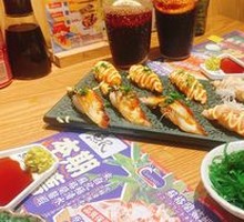 Grilled Emperor Crab Stick Sushi