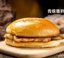 Traditional Pork Cutlet Sandwich