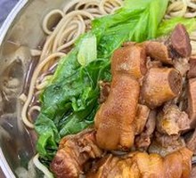Beef Shank and Pig Trotter Noodles