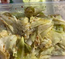 Fried Cabbage Roll