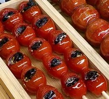 Tomato with Plum Filling