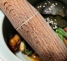 Mashed Eggplant with Chili