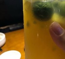 Lemon Green Tangerine Tea