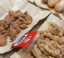 Hai Sen Salted Fried Chicken