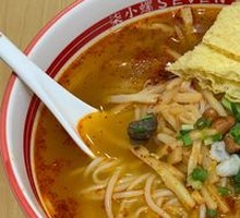 Sour Cabbage Fish and Luosifen