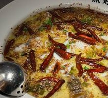 Signature Pickled Sichuan Fish