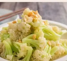 Bean Paste Cauliflower