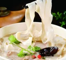 Special Beef Noodle Soup