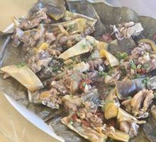Lotus Leaf Steamed Water Fish