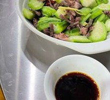 Loofah and Goose Offal Soup