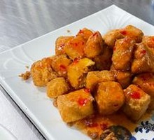 One-Bite Tofu