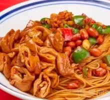 Spicy Pork Intestines with Rice Noodles