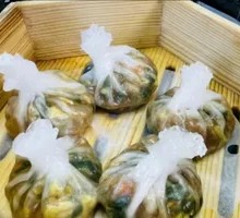 Chaozhou Rice Dumplings
