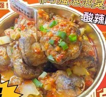 A Qiang Jam Bubble Tofu