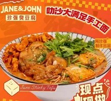 Laksa Big Satisfaction Handmade Noodles